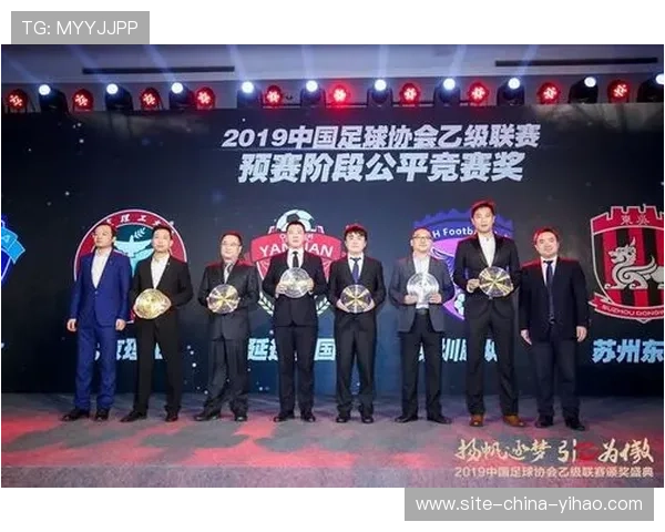 南特足球俱乐部球迷文化与城市认同的互动研究